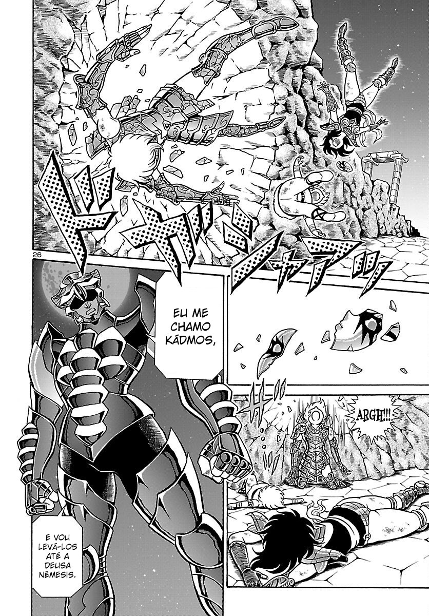 Saint Seiya: Rerise of Poseidon O Retorno do Imperador dos Mares 第33页