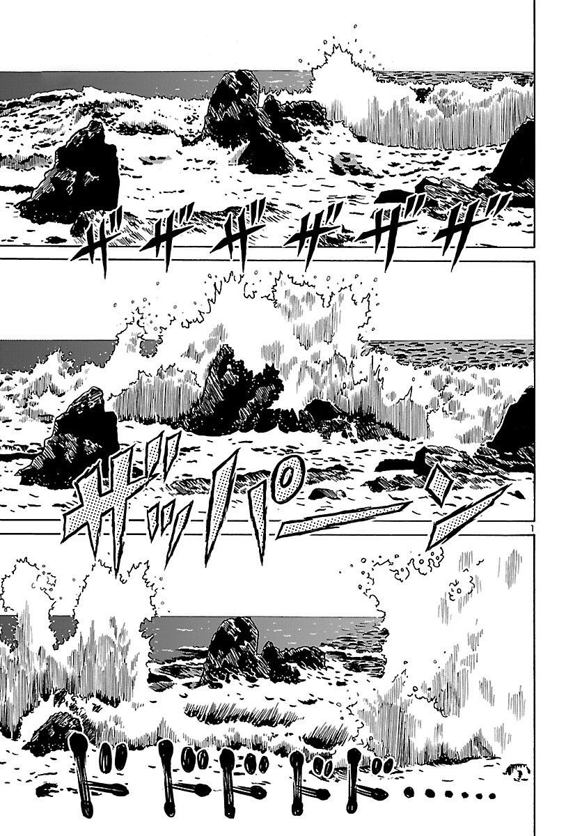 Saint Seiya: Rerise of Poseidon O Retorno do Imperador dos Mares 第8页