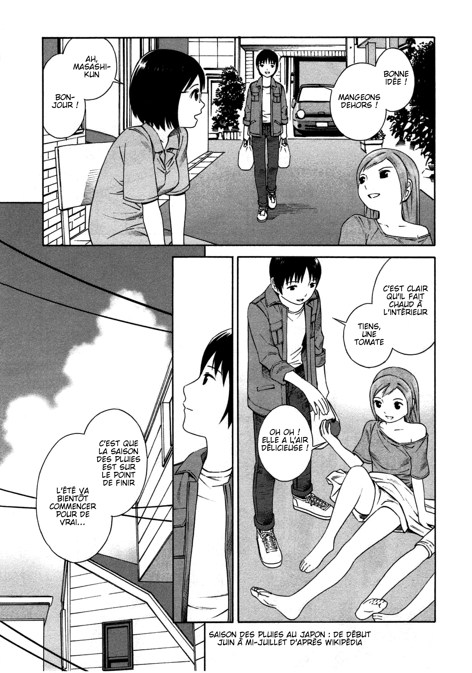 Chikyuu no Houkago Une Journée de la Terre 第15页