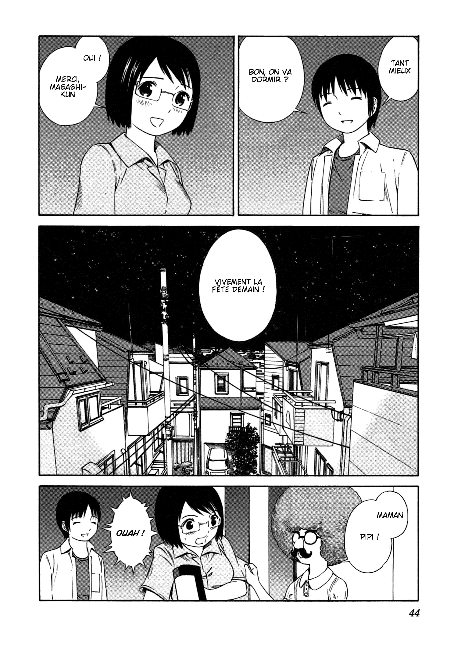 Chikyuu no Houkago Une Journée de la Terre 第46页