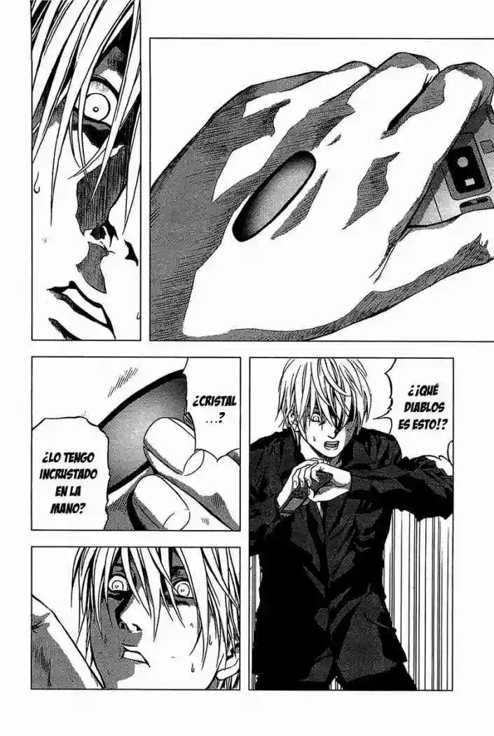 BTOOOM! Vol. 1 Ch. 1 第32页