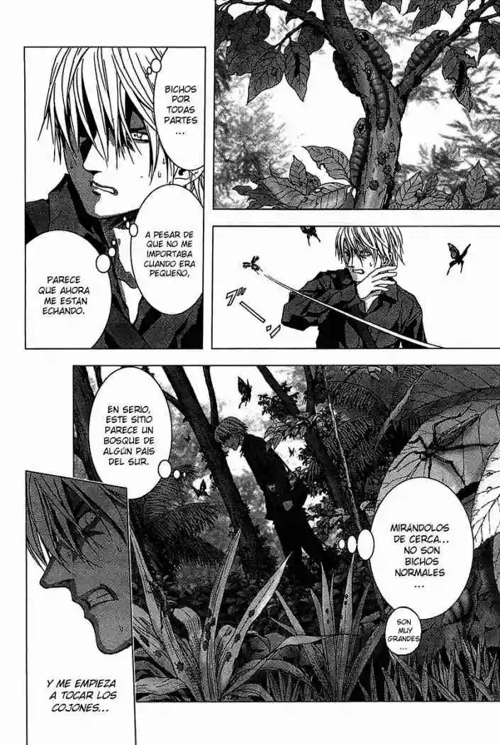 BTOOOM! Vol. 1 Ch. 1 第36页