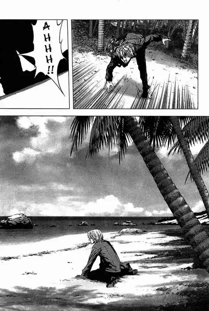 BTOOOM! Vol. 1 Ch. 1 第40页