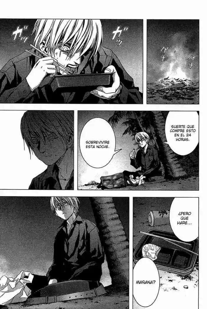 BTOOOM! Vol. 1 Ch. 1 第49页