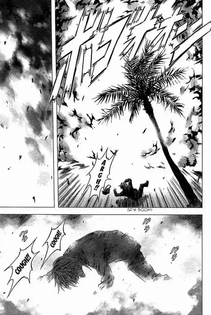 BTOOOM! Vol. 1 Ch. 1 第53页