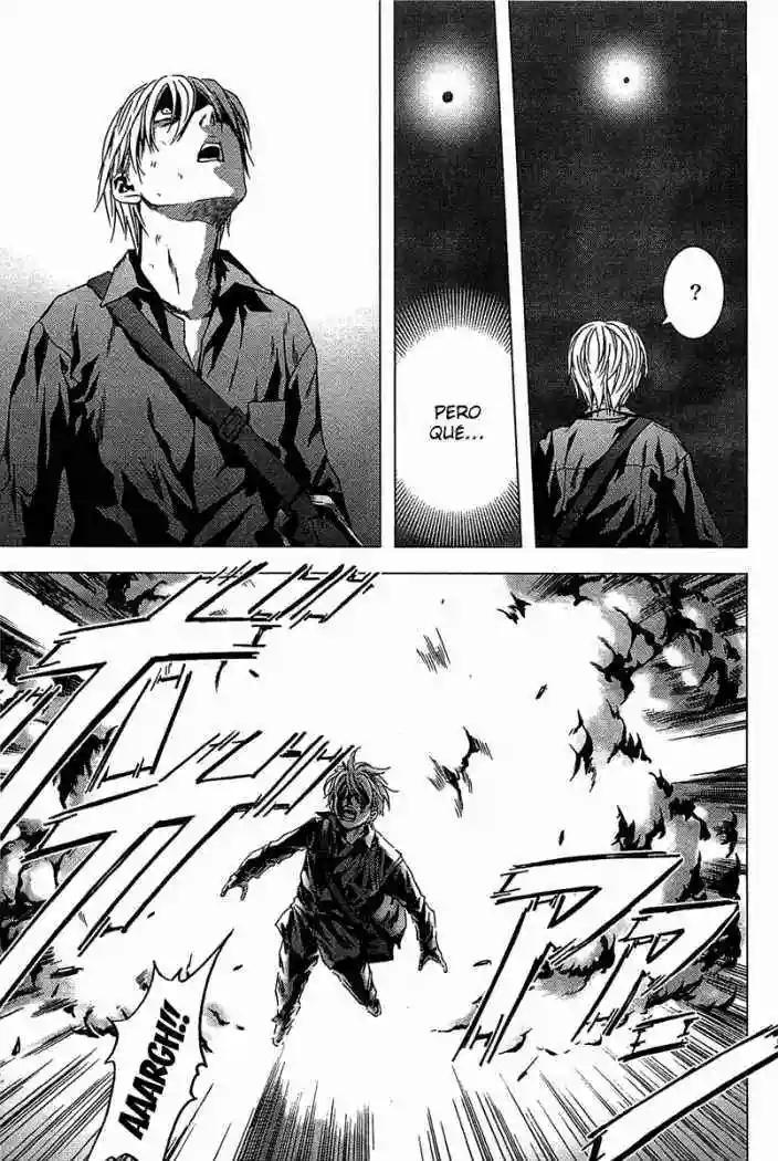 BTOOOM! Vol. 1 Ch. 1 第57页