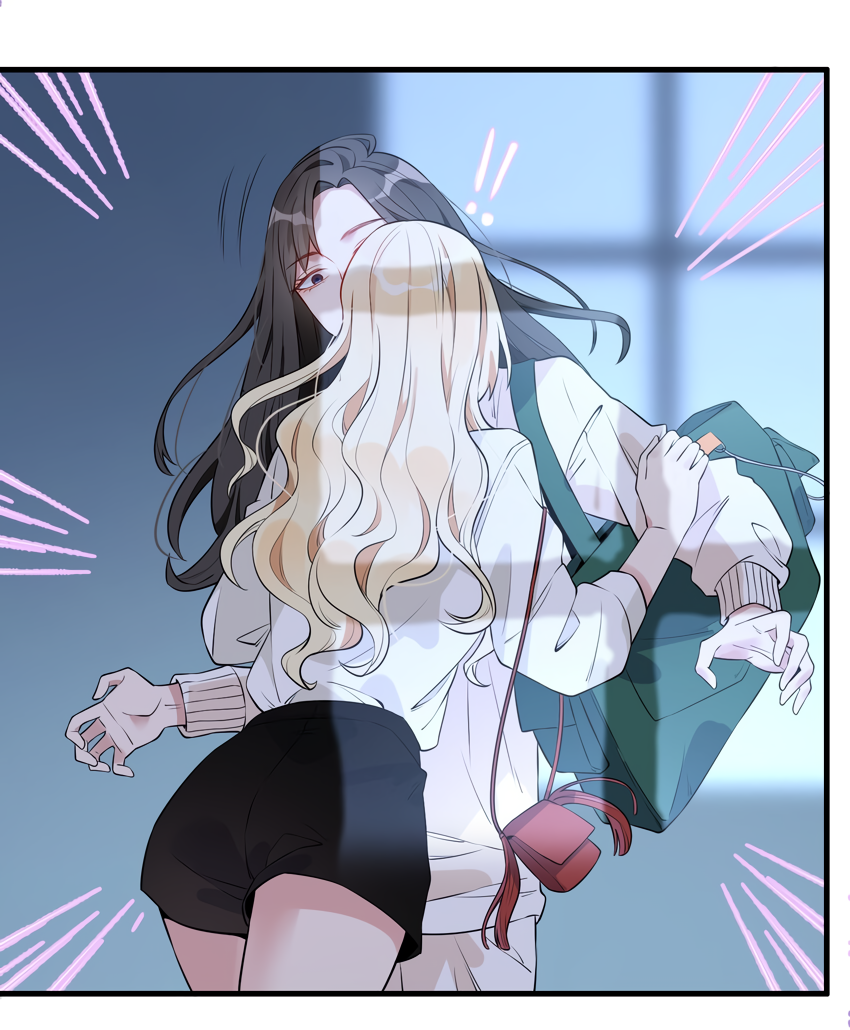 Your Scent Is A Little Sweet How Did Things Get to This 第28页