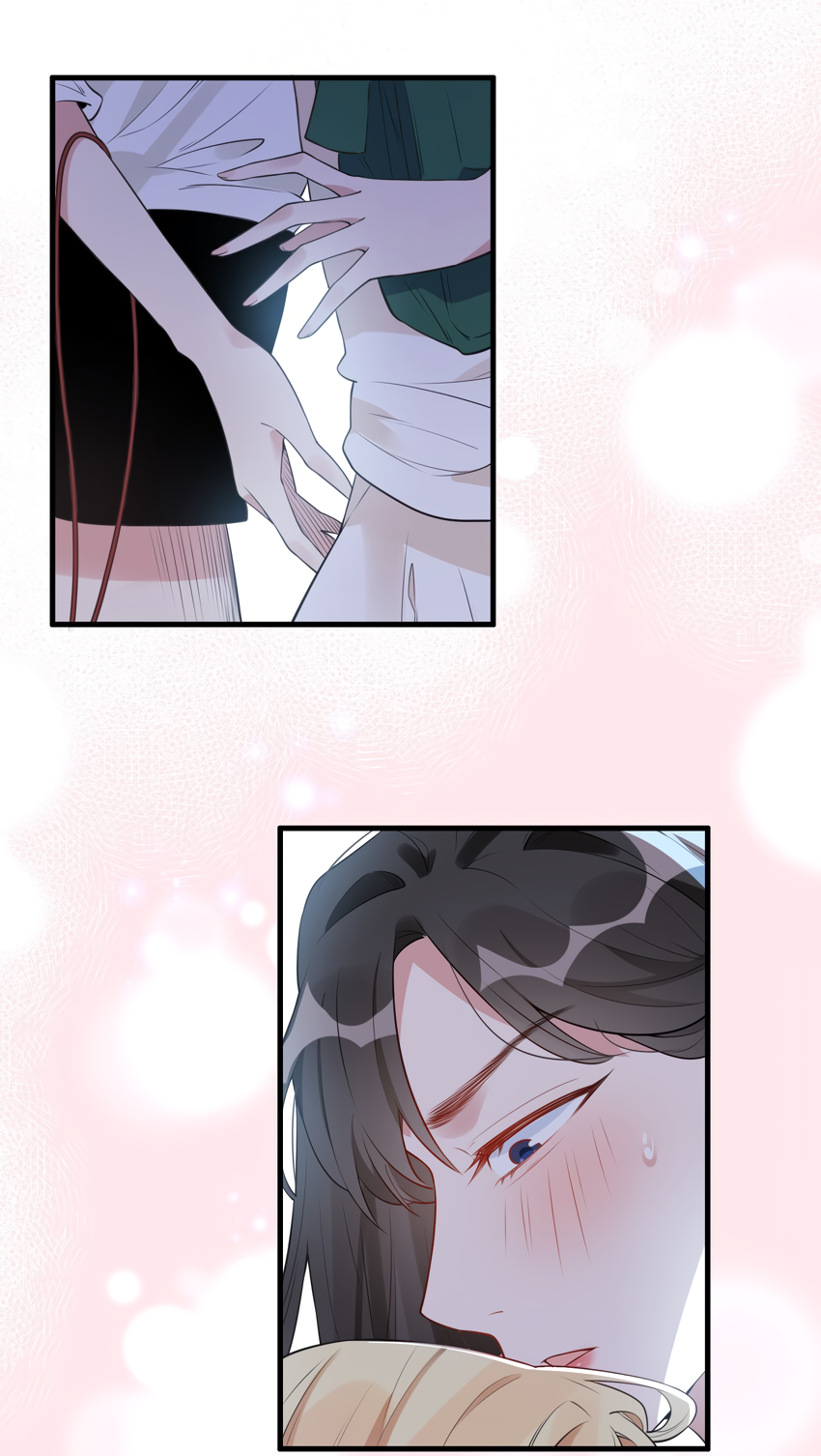 Your Scent Is A Little Sweet How Did Things Get to This 第31页