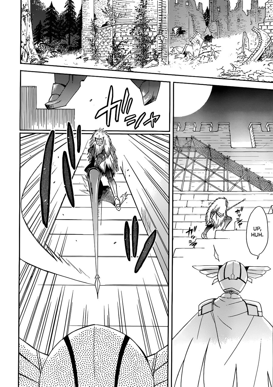 Accel World / Dural - Magisa Garden Magus of the Arena 第14页