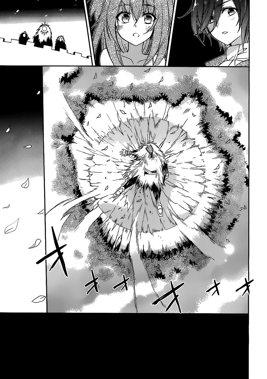 Accel World / Dural - Magisa Garden Magus of the Arena 第25页