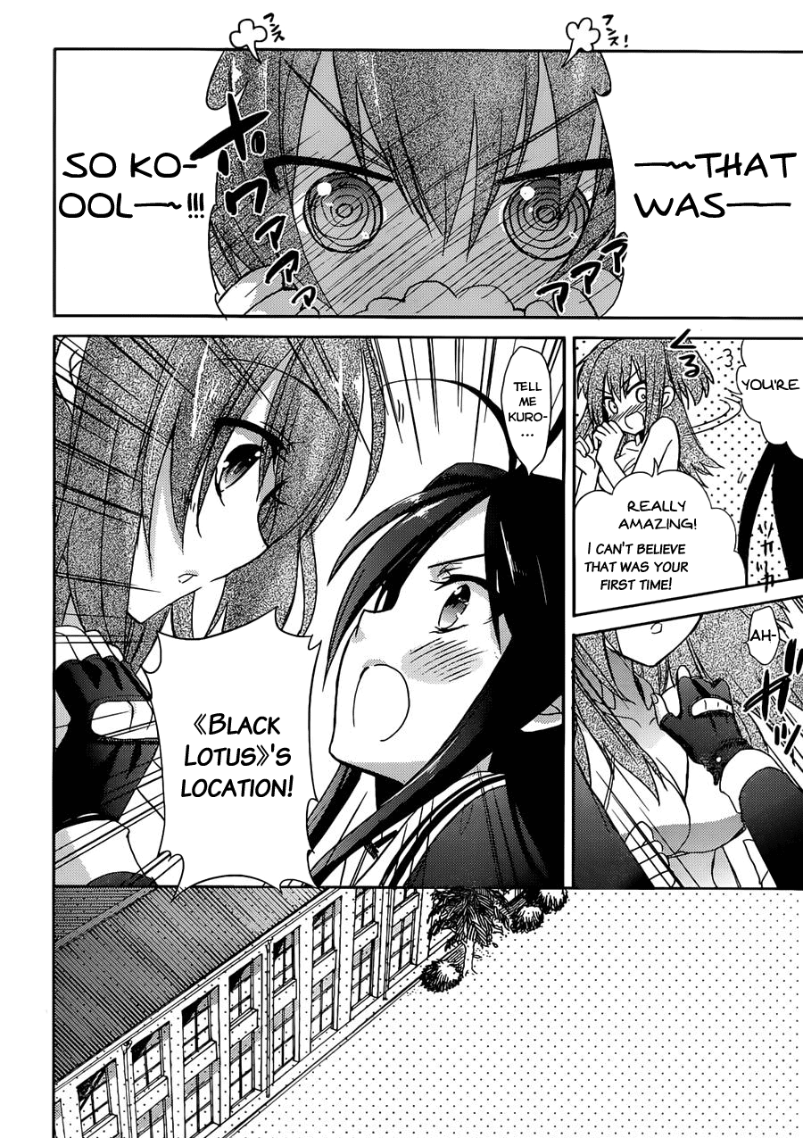 Accel World / Dural - Magisa Garden Magus of the Arena 第26页