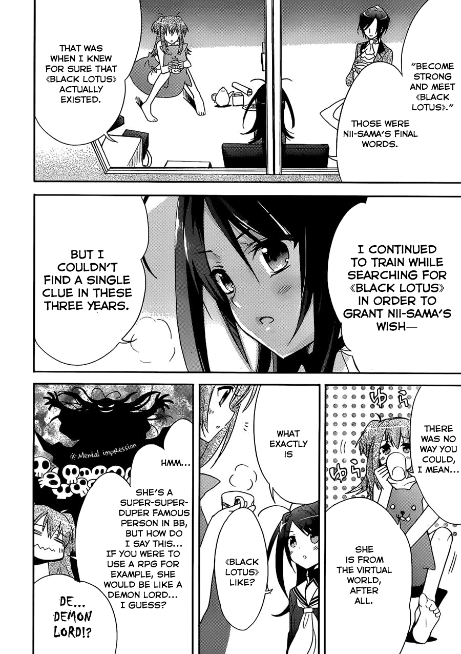 Accel World / Dural - Magisa Garden Magus of the Arena 第28页