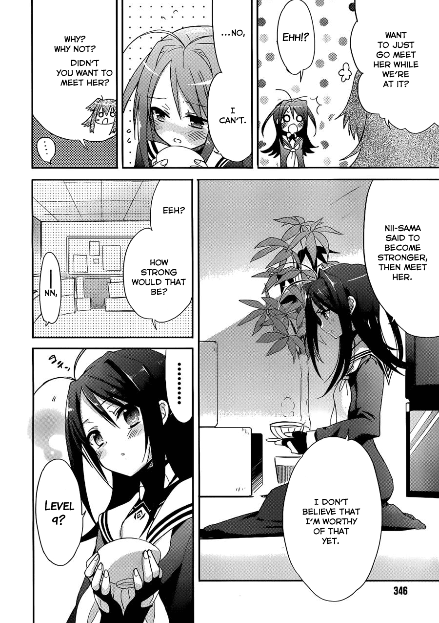 Accel World / Dural - Magisa Garden Magus of the Arena 第30页