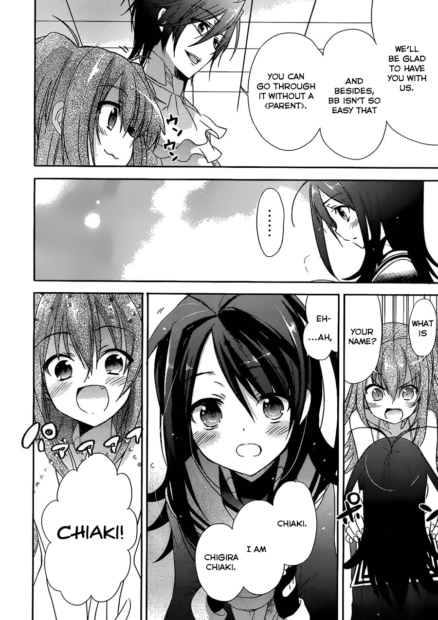 Accel World / Dural - Magisa Garden Magus of the Arena 第32页