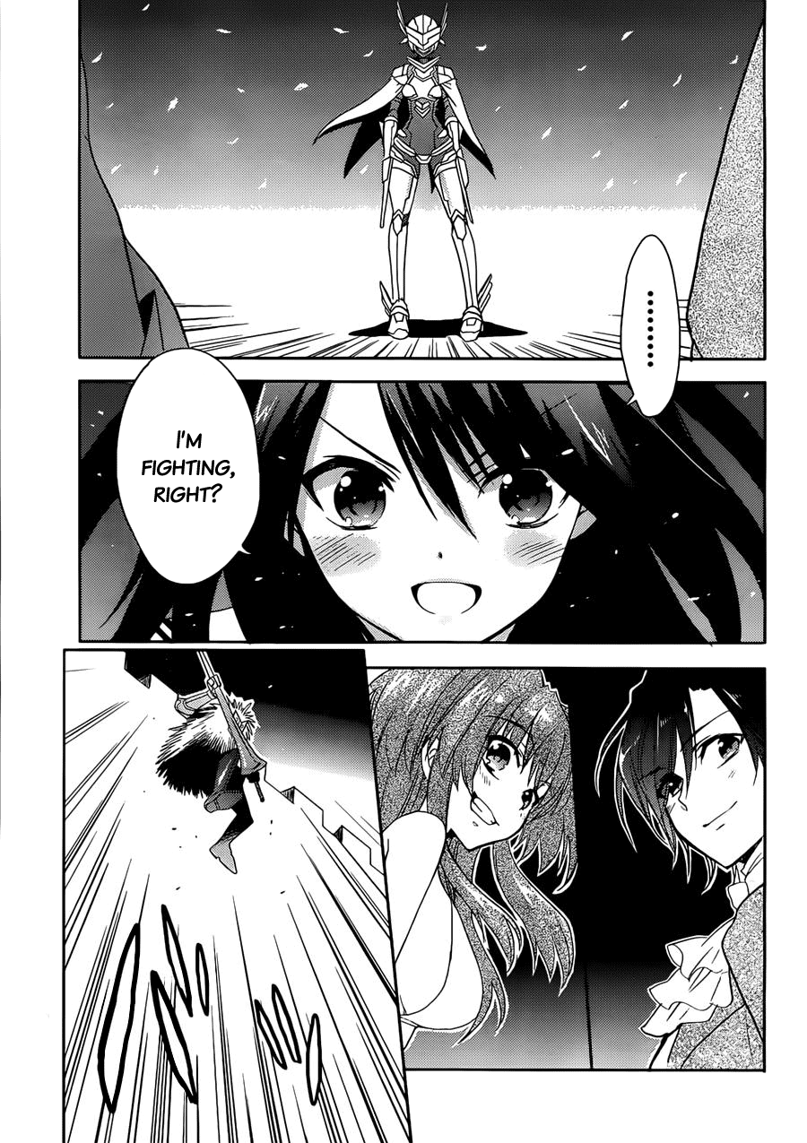 Accel World / Dural - Magisa Garden Magus of the Arena 第5页