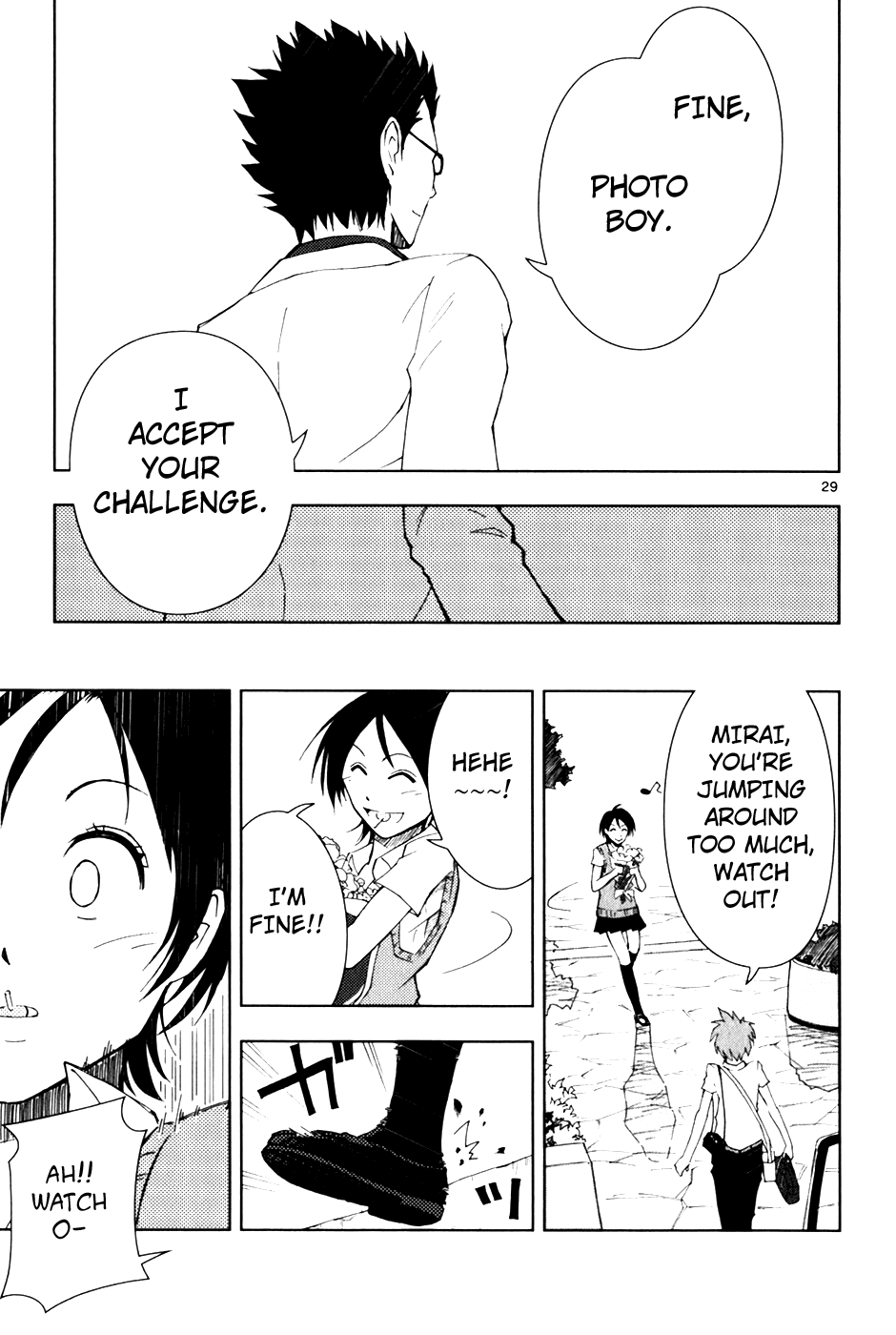 Ginen Shounen My Special 第30页