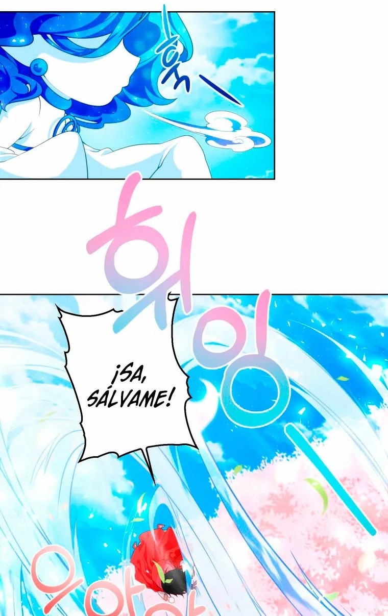 Say the spell, Rose! Vol. 1 Ch. 3 第17页