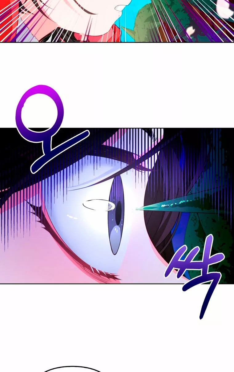 Say the spell, Rose! Vol. 1 Ch. 3 第20页