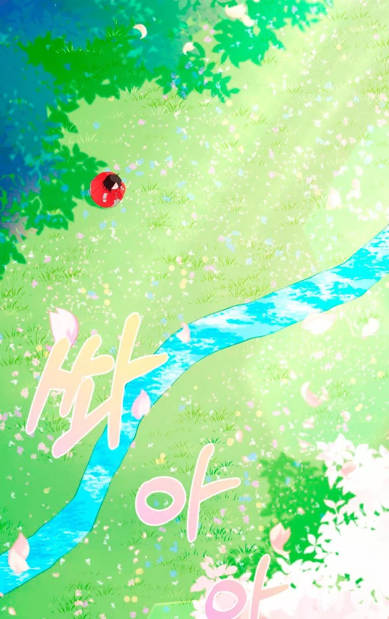 Say the spell, Rose! Vol. 1 Ch. 3 第5页