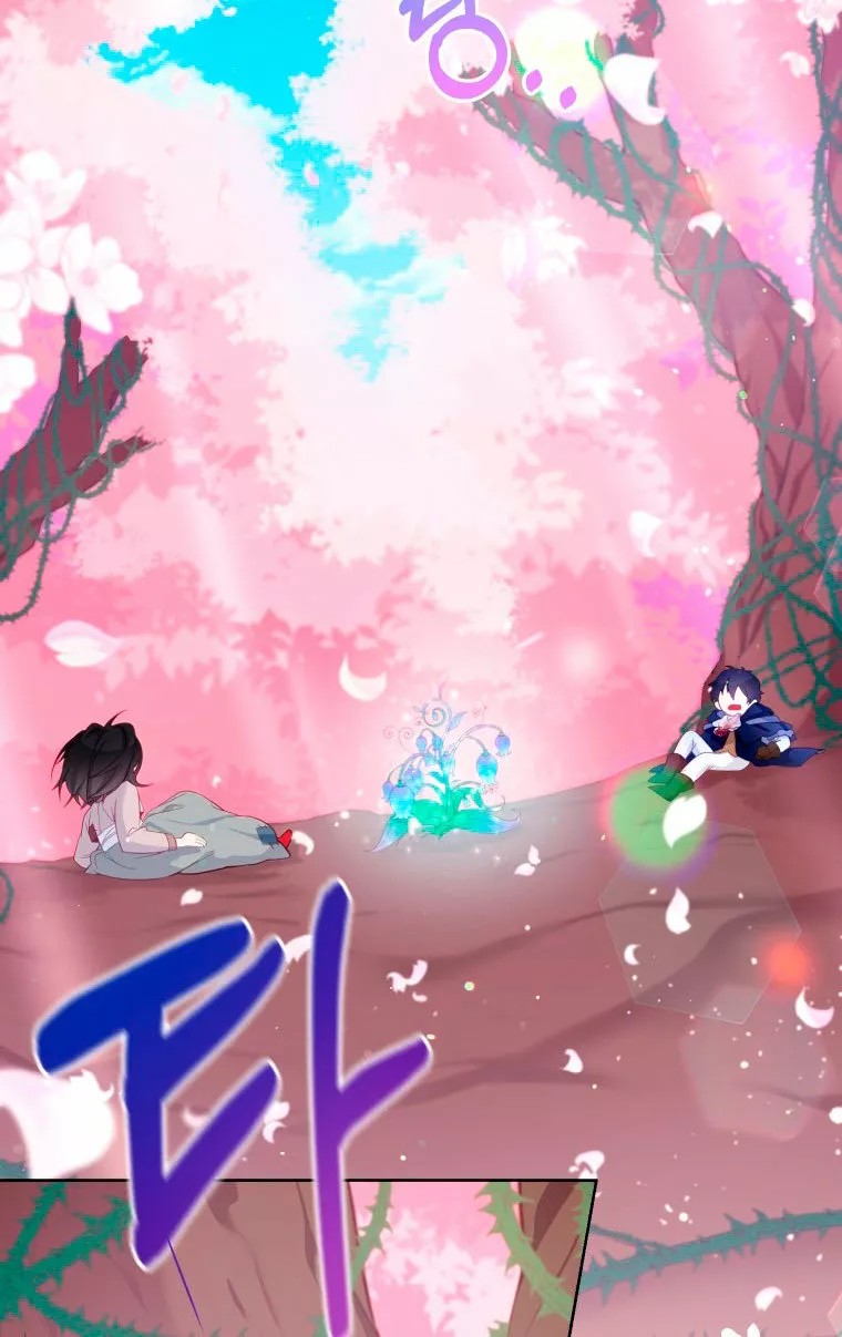 Say the spell, Rose! Vol. 1 Ch. 3 第51页