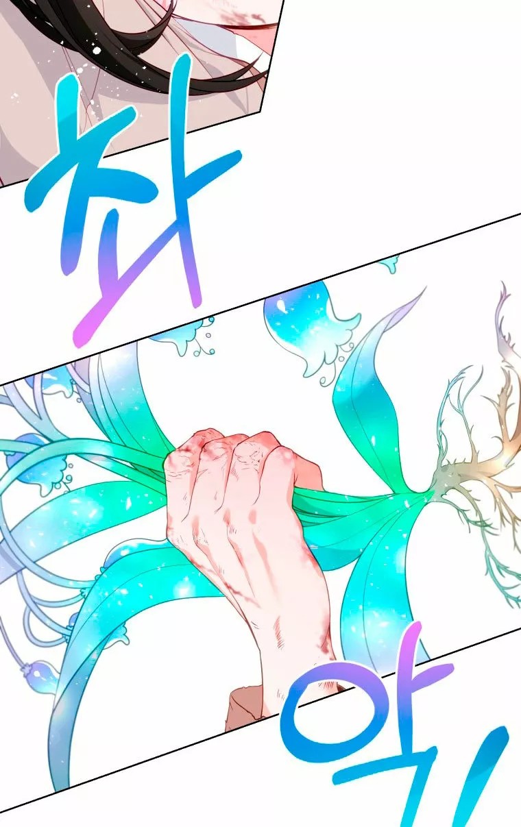 Say the spell, Rose! Vol. 1 Ch. 3 第55页