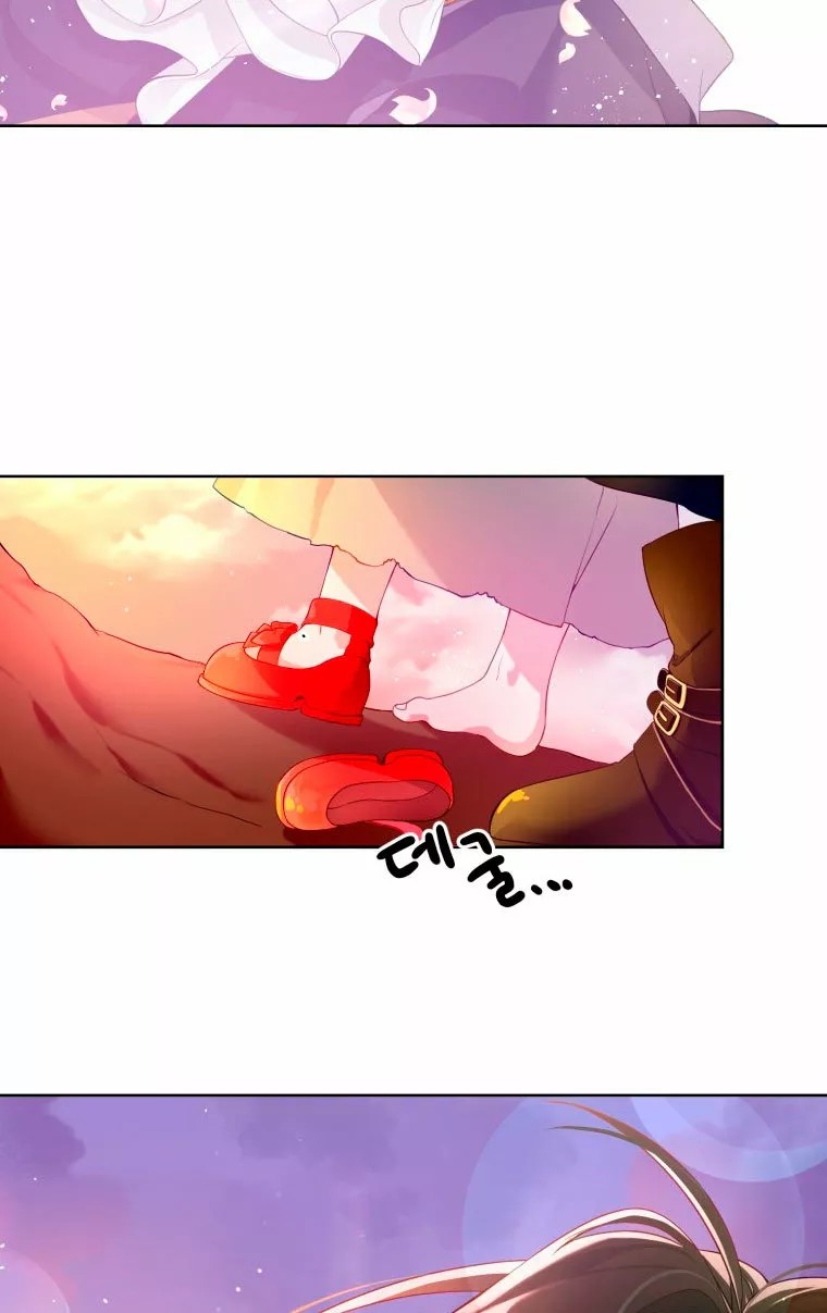 Say the spell, Rose! Vol. 1 Ch. 3 第63页