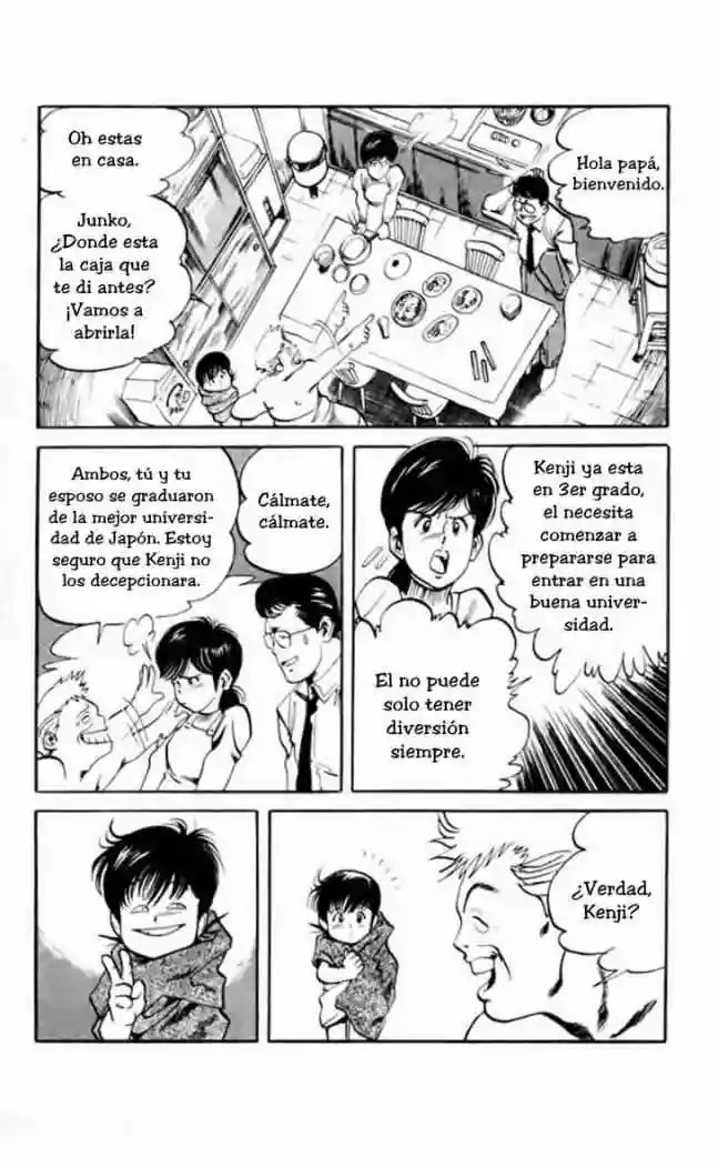 Kenji Zhanchun 第24页