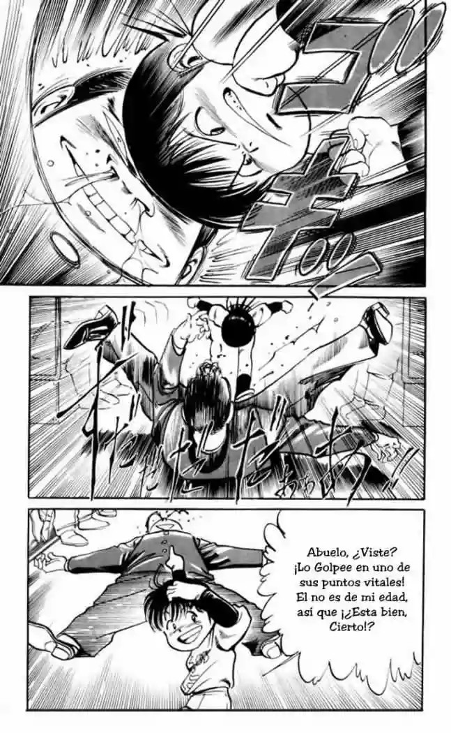 Kenji Zhanchun 第30页