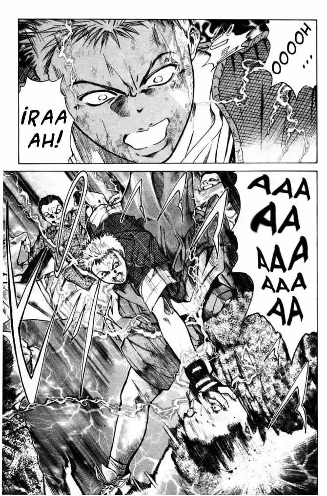 GetBackers Vol. 1 Ch. 1 第101页