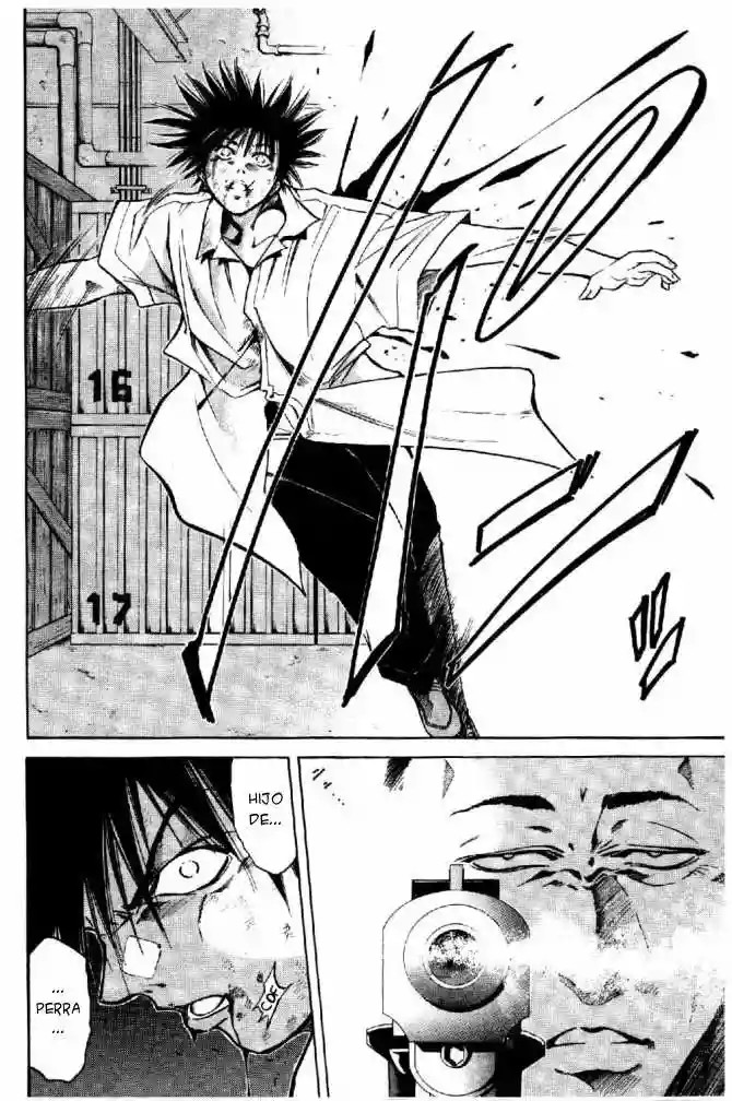 GetBackers Vol. 1 Ch. 1 第104页