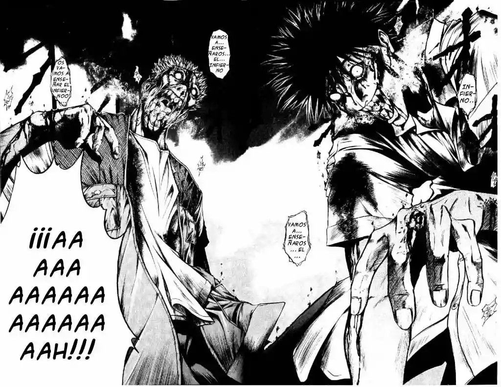 GetBackers Vol. 1 Ch. 1 第110页