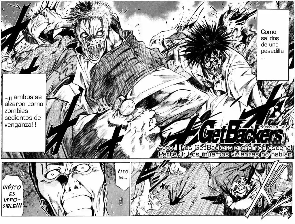 GetBackers Vol. 1 Ch. 1 第113页