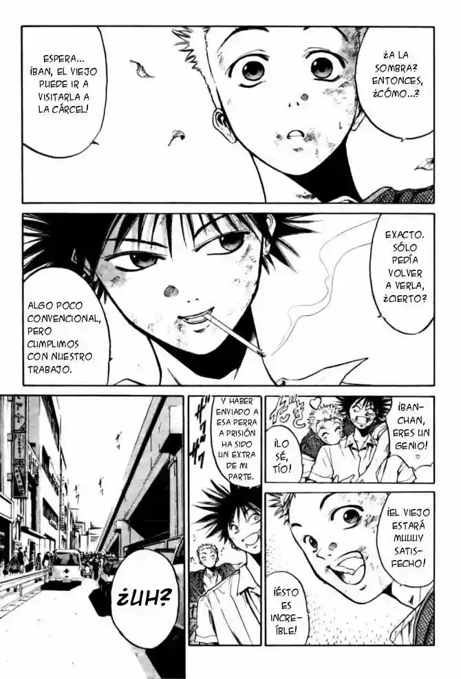 GetBackers Vol. 1 Ch. 1 第131页