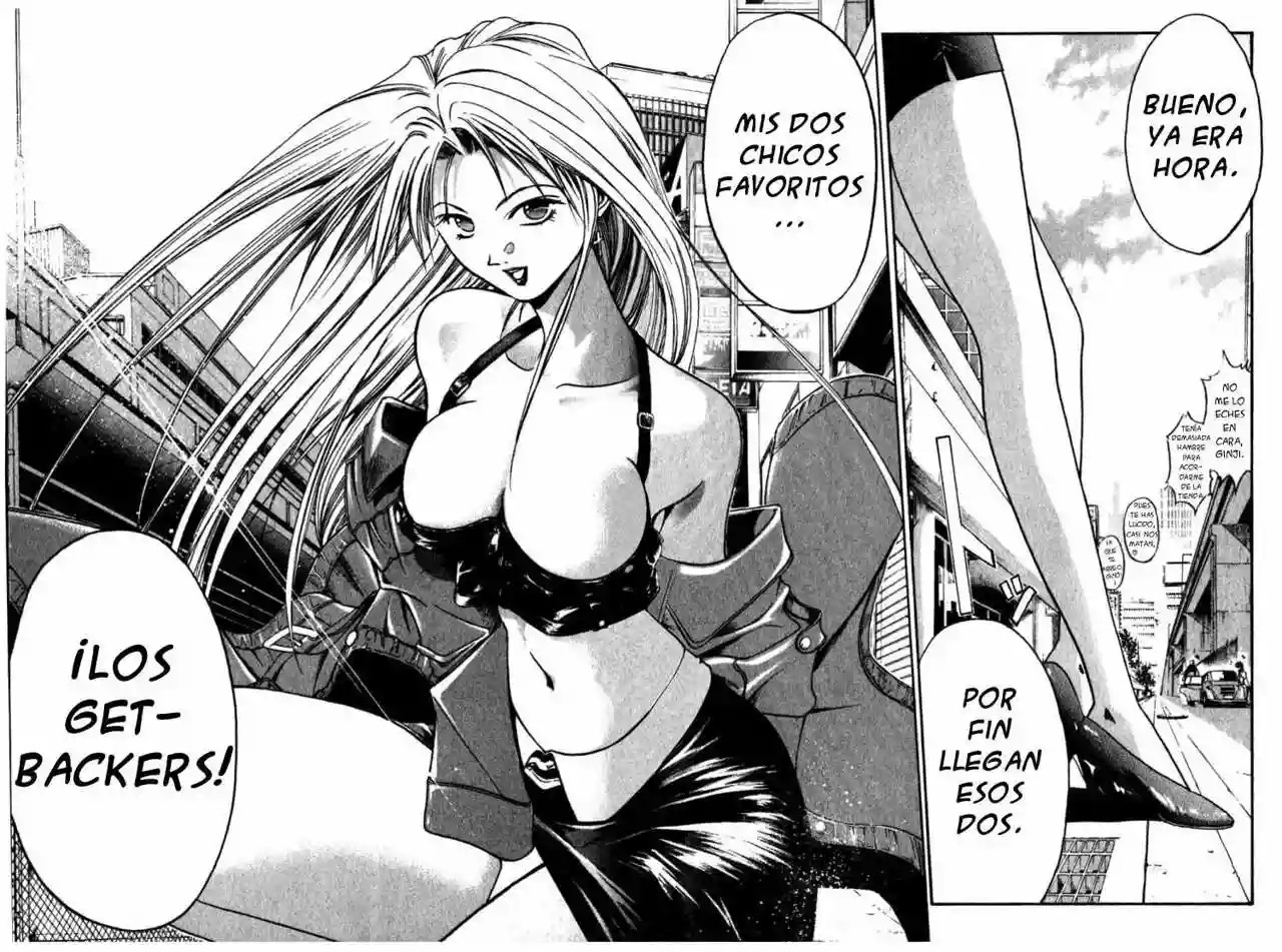 GetBackers Vol. 1 Ch. 1 第140页