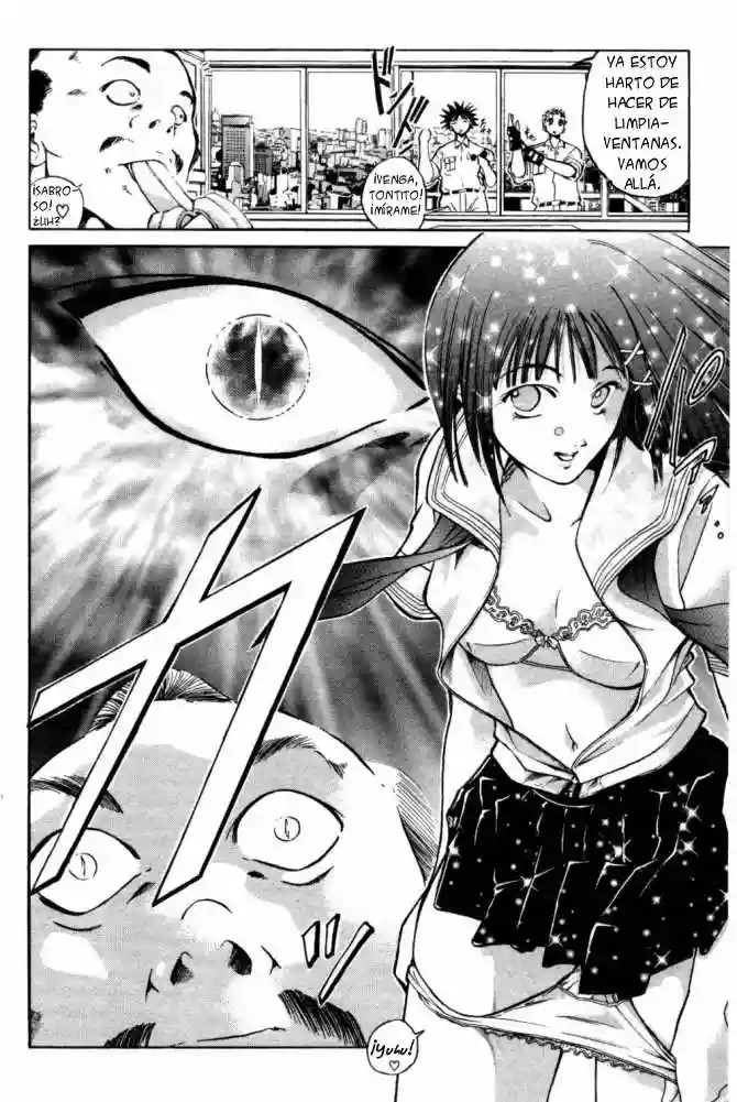 GetBackers Vol. 1 Ch. 1 第153页
