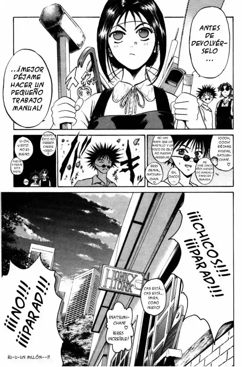 GetBackers Vol. 1 Ch. 1 第162页