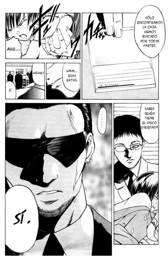 GetBackers Vol. 1 Ch. 1 第169页