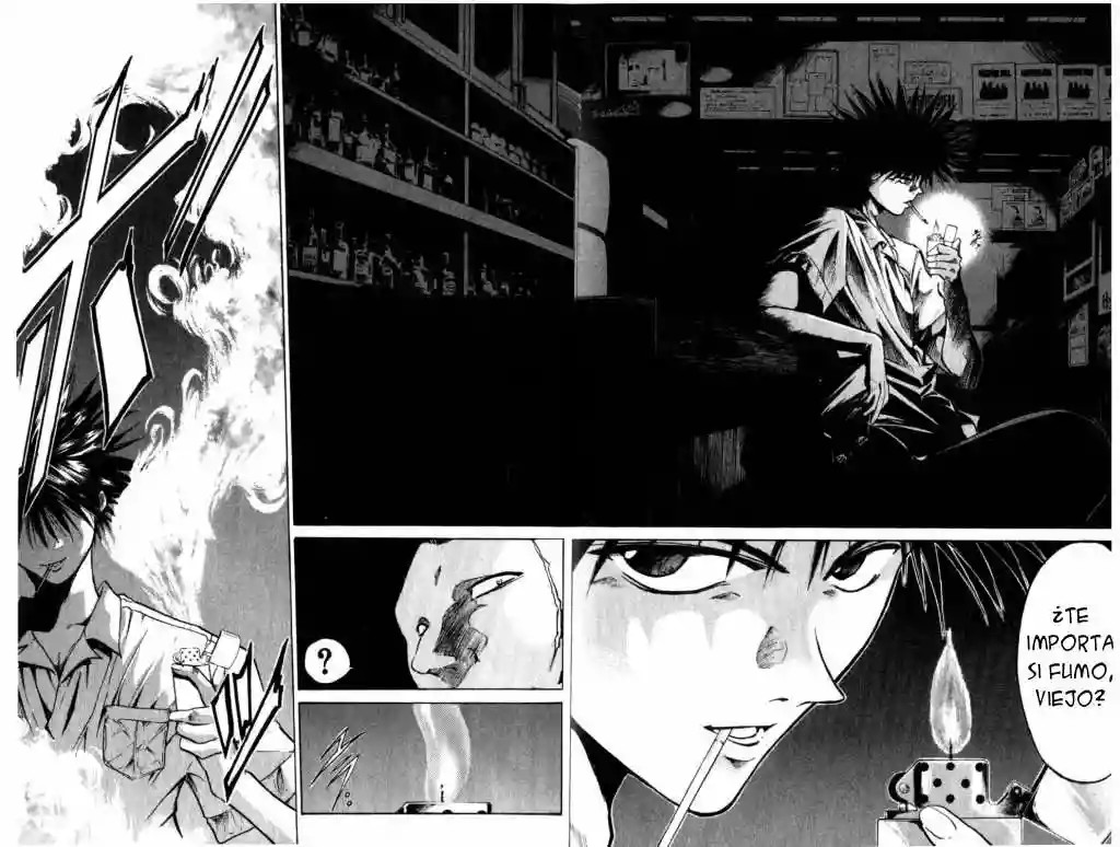 GetBackers Vol. 1 Ch. 1 第178页