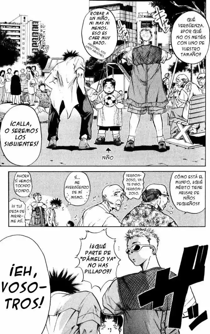 GetBackers Vol. 1 Ch. 1 第22页