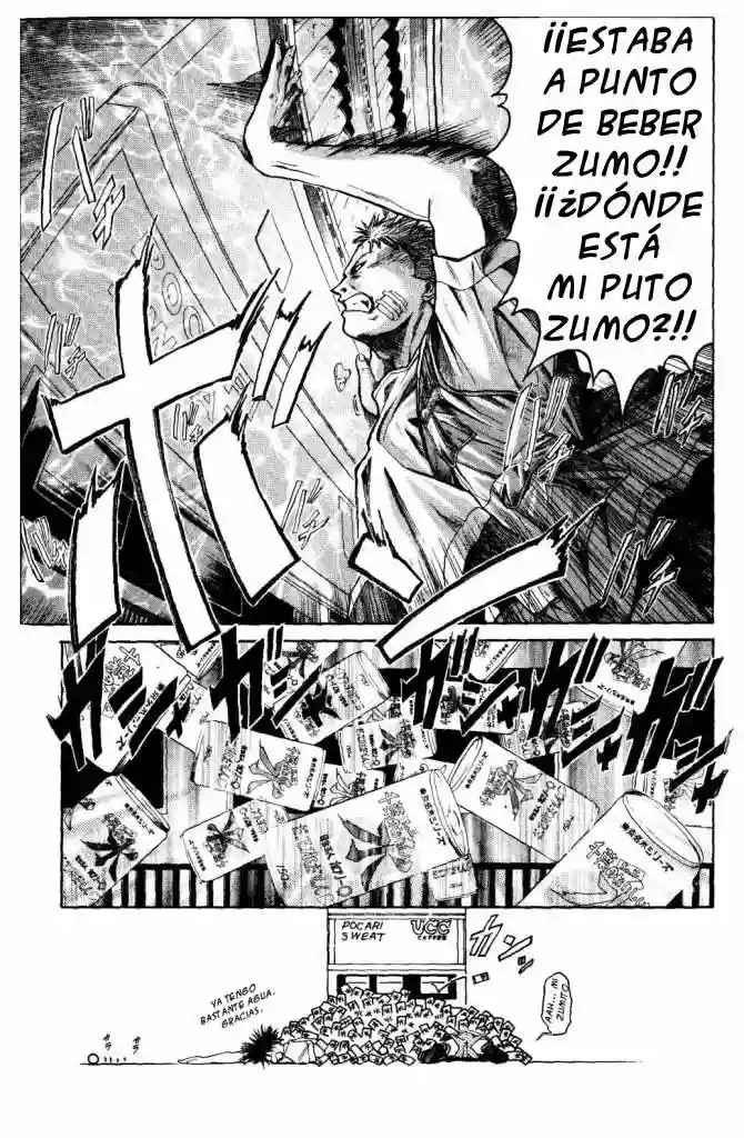 GetBackers Vol. 1 Ch. 1 第28页