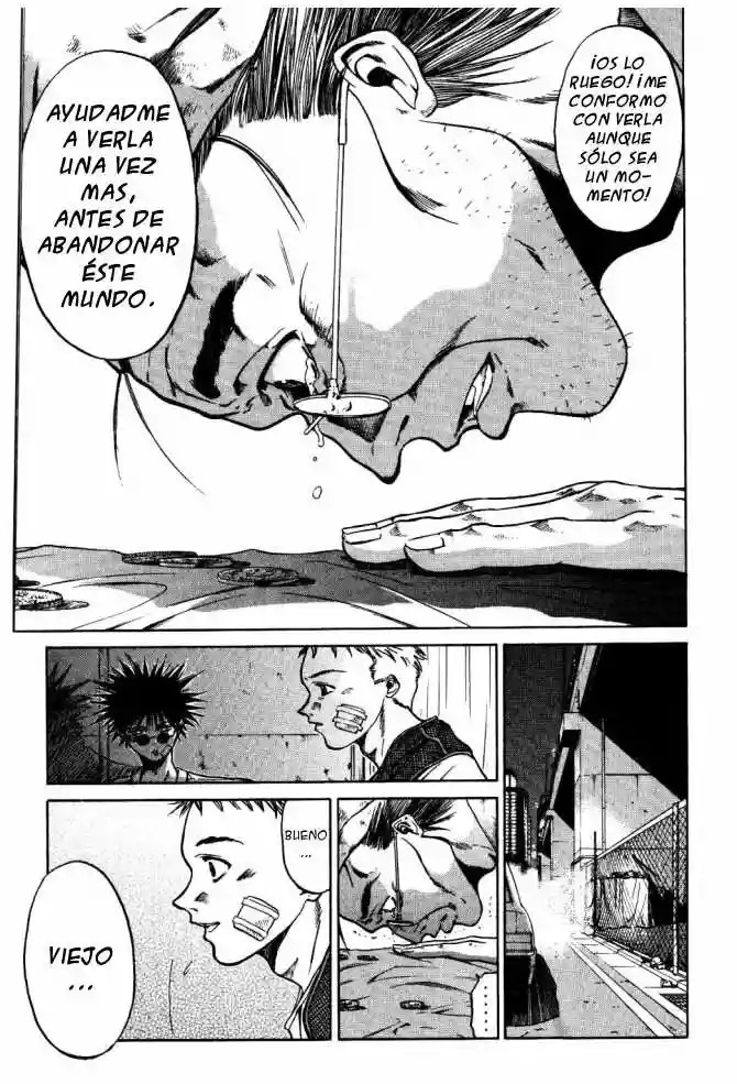 GetBackers Vol. 1 Ch. 1 第46页