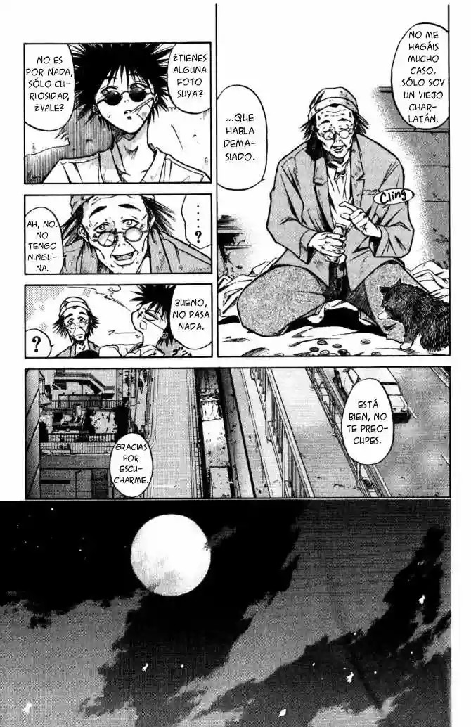 GetBackers Vol. 1 Ch. 1 第48页
