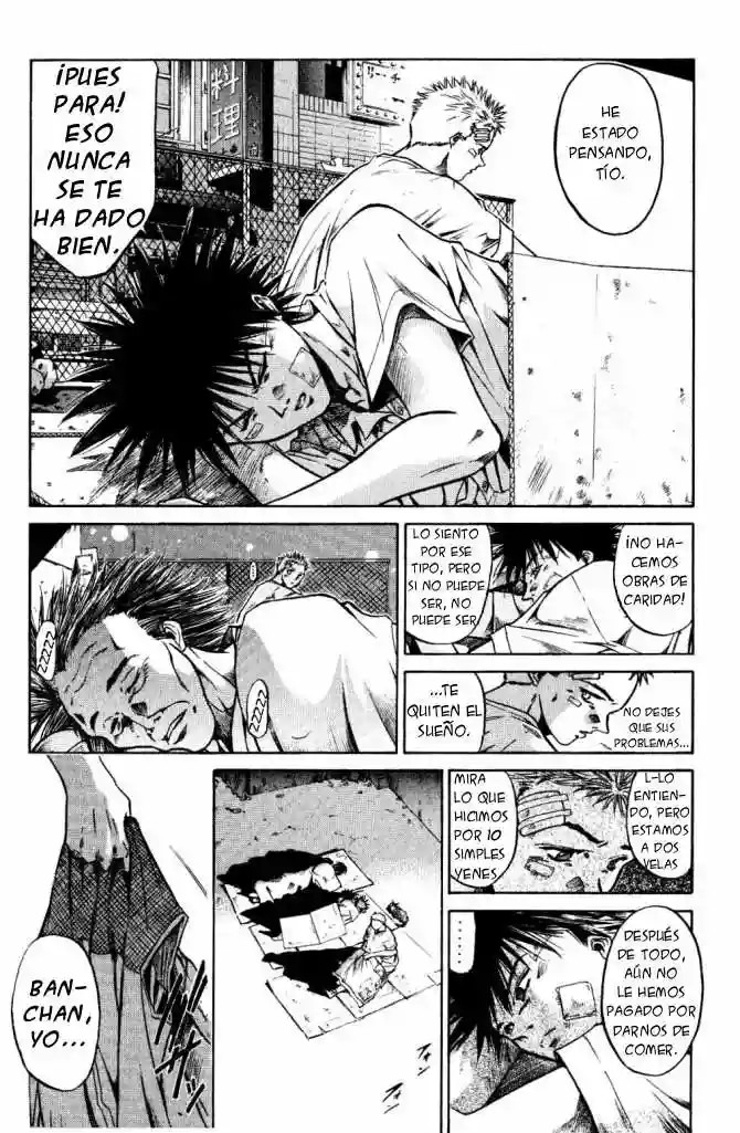 GetBackers Vol. 1 Ch. 1 第50页