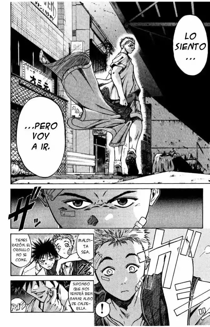 GetBackers Vol. 1 Ch. 1 第51页