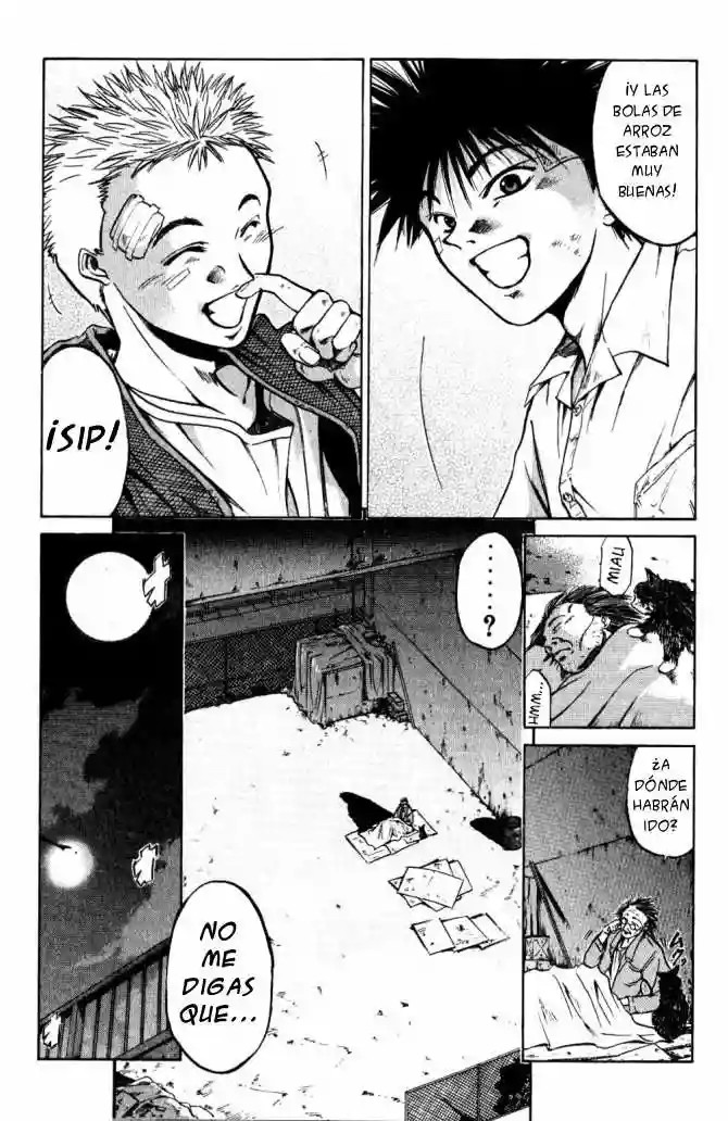 GetBackers Vol. 1 Ch. 1 第52页