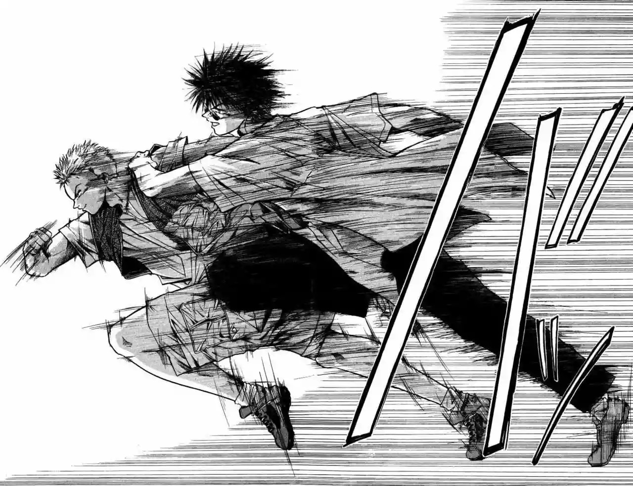 GetBackers Vol. 1 Ch. 1 第53页
