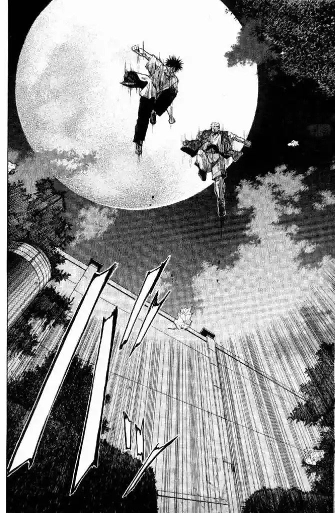 GetBackers Vol. 1 Ch. 1 第60页