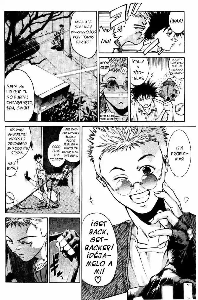 GetBackers Vol. 1 Ch. 1 第68页