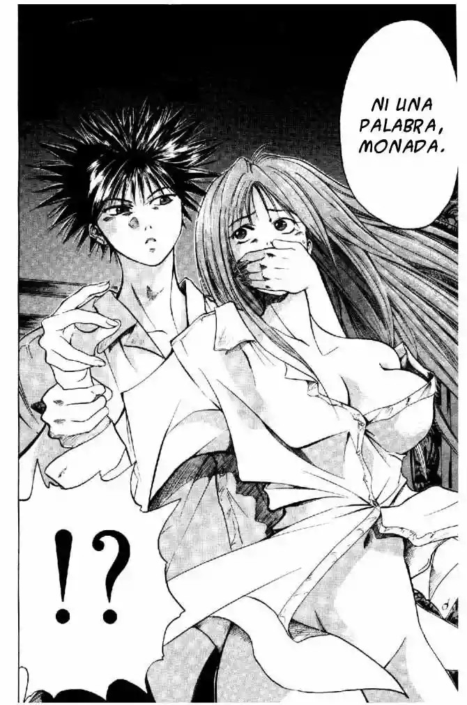 GetBackers Vol. 1 Ch. 1 第76页