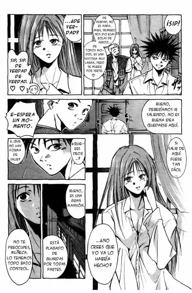 GetBackers Vol. 1 Ch. 1 第78页
